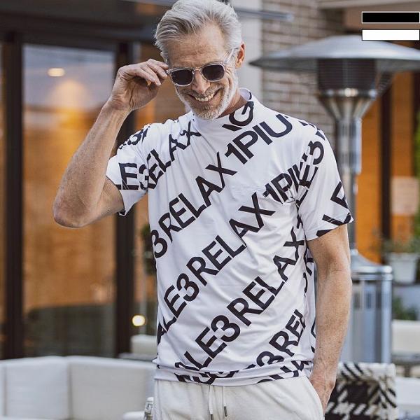 spaccio-online_ust-22003