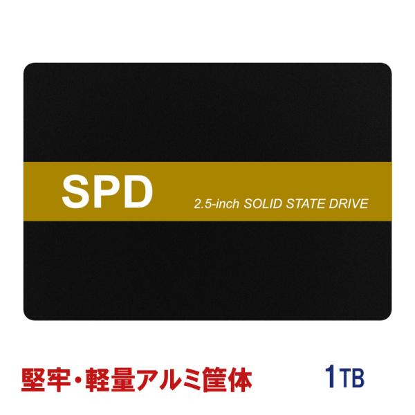 spd-shop_spdssd1t-sq300