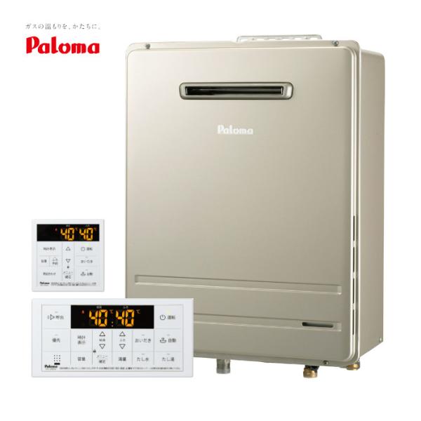 speedou_fh-e2421sawl-mfc-250v