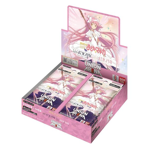 speranzajapan-store_4570118227768