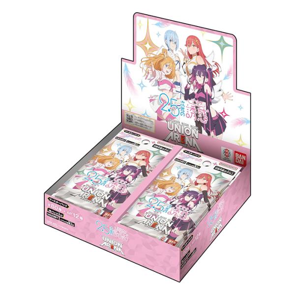 BANDAI（バンダイ） ユニオンアリーナ 2.5次元の誘惑 UA333BT BOX商品