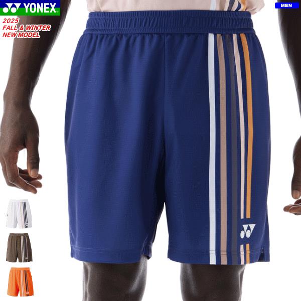 YONEX（ヨネックス） ニットハーフパンツ ユニホーム ゲームパンツ 半