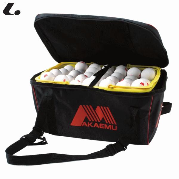 LUCENT（ルーセント） ソフトテニス用品 アカエムボールカゴポーター
