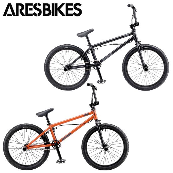 ARESBIKES（アーレスバイク） (西濃支店止め送料無料) ソード 20インチ