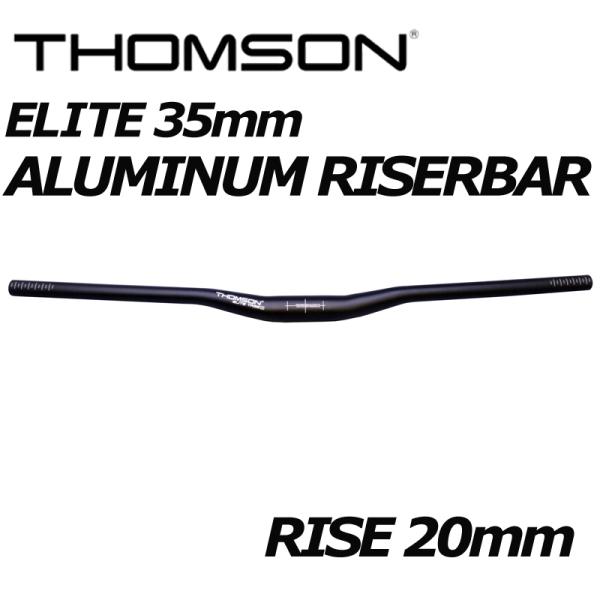 THOMSON（トムソン） ELITE 35mm ALUMINUM RISERBAR 800x20MM RISE