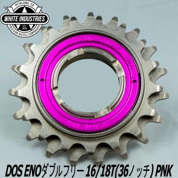 spoke-online_pa-fukaya-