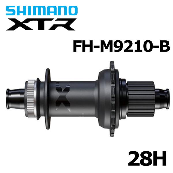 spoke-online_pa-shimano-