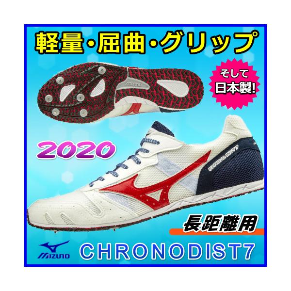 sporting-spirit_u1ga200318