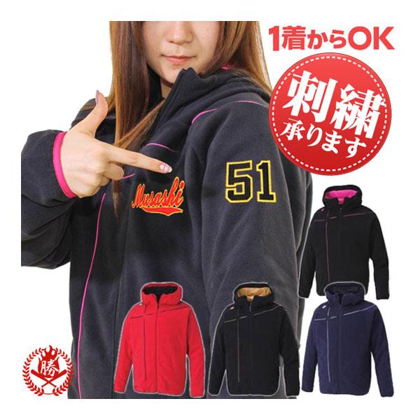 DESCENTE（デサント） フリース パーカー 野球 フリース 刺繍 メンズ