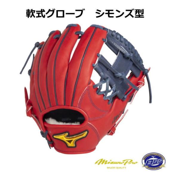 sports-otani_1ajgr24033