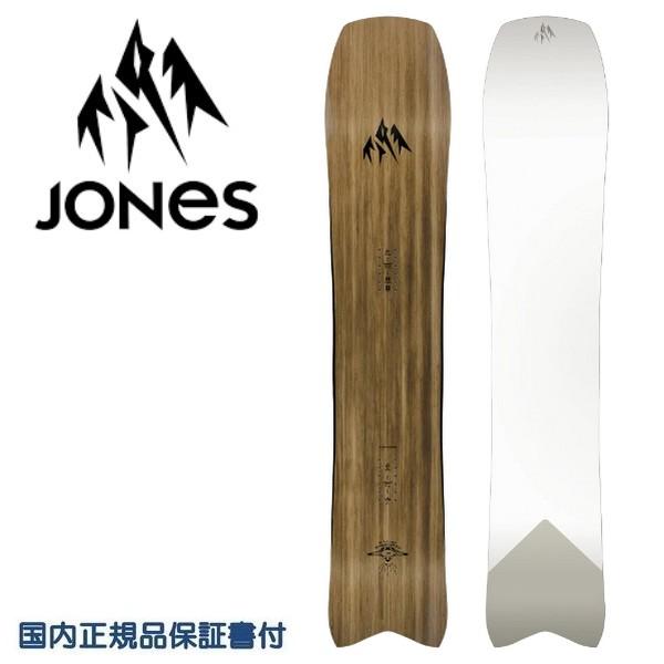 JONES Sports（ジョーンズ スポーツ） ジョーンズ JONES スノーボード