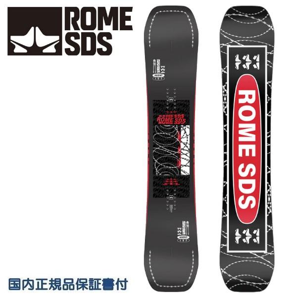 ROME SDS ローム ROME スノーボード 板 AGENT エージェント 154 2023