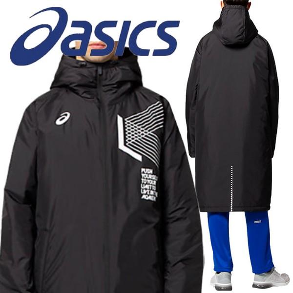 ASICS（アシックス） ベンチコート ロングコート 中綿 LIMO asics