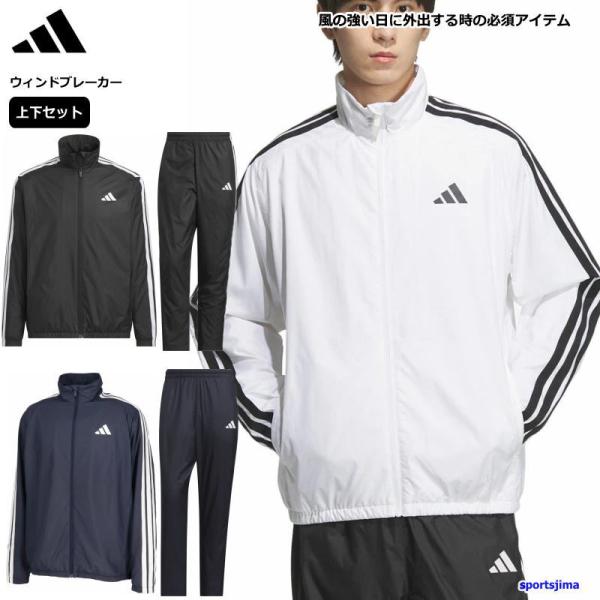 sportsjima_adidas-jersey1