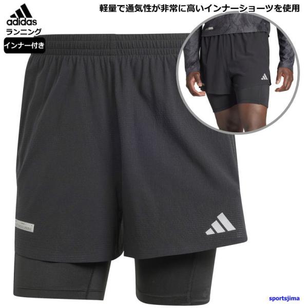 sportsjima_adidas-jersey13