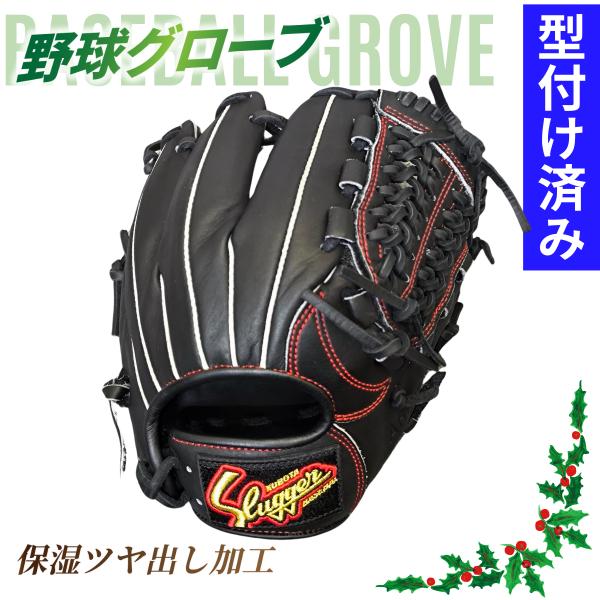 sportsshop-you_ksn-j2b