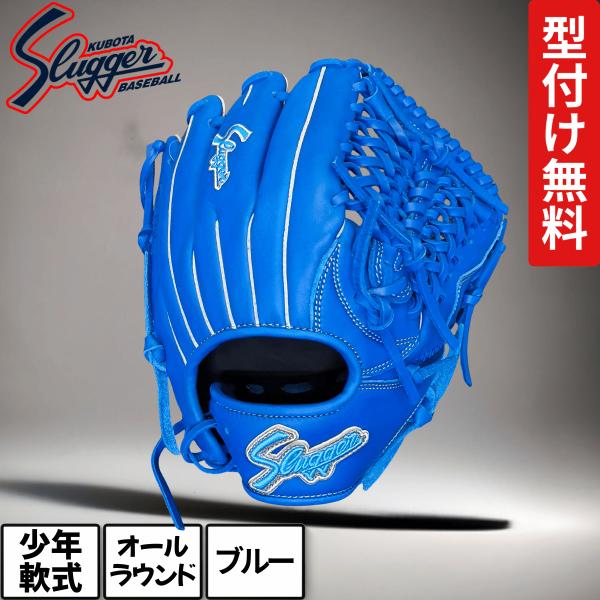 sportsshop-you_lt24-gj2