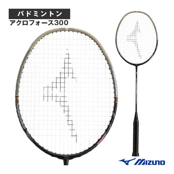 MIZUNO（ミズノ） バドミントンラケット アクロフォース300 ACROFORCE