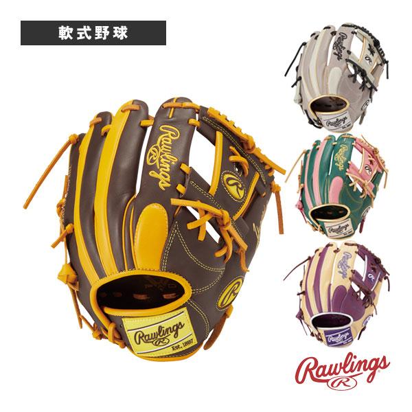 HYPER TECH（ローリングス） ローリングス 軟式野球グローブ ハイパー