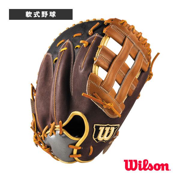 The Wannabe Hero ウィルソン 軟式野球グローブ ワナビーヒーロー 軟式