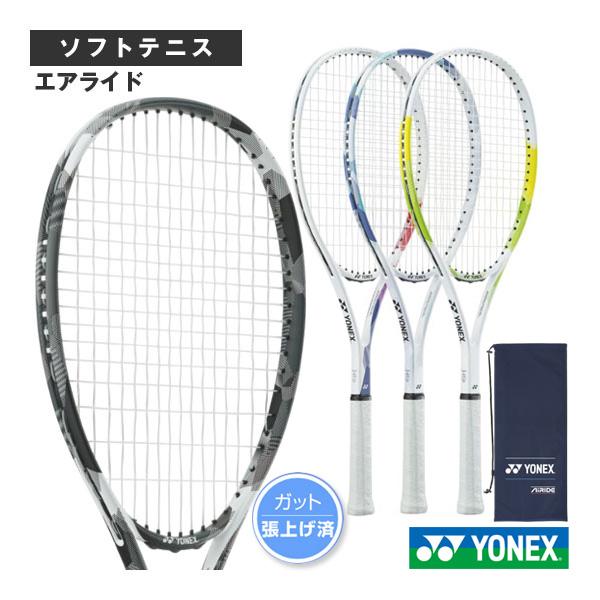YONEX（ヨネックス） ソフトテニスラケット エアライド AIRIDE 張上げ