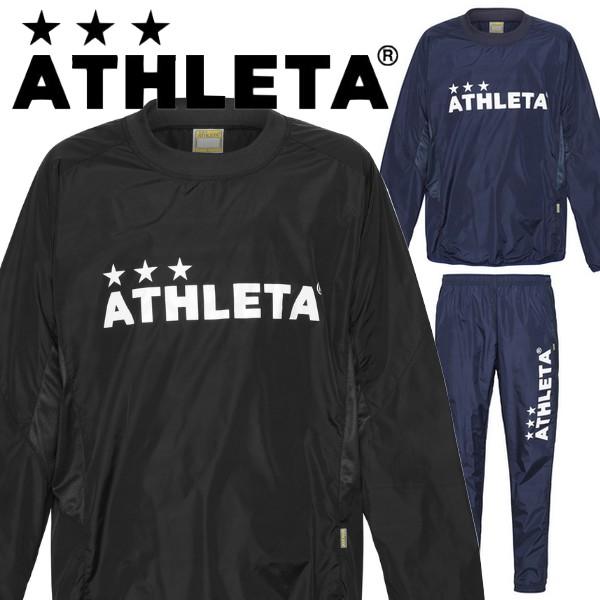 ATHLETA（アスレタ） ピステ 上下セット ウインドブレーカー