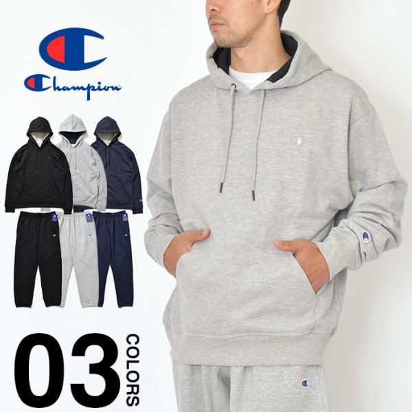 チャンピオン ジャージ 上下 メンズ」の人気商品一覧 | 安い商品を通販