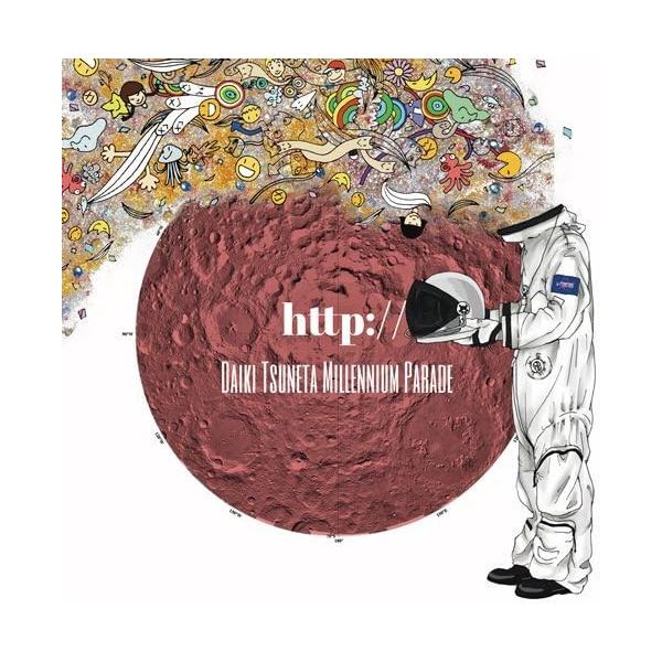 MP Daiki Tsuneta http:// 常田大希　新品未開封