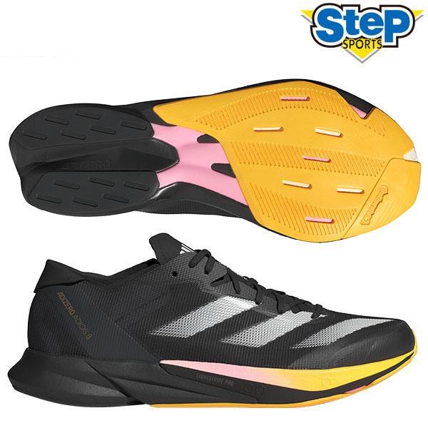adidas（アディダス） ランニングシューズ アディゼロ ジャパン 8 M