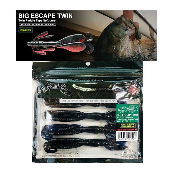 NORIES（ノリーズ） ビッグエスケープツイン : センターフィールド