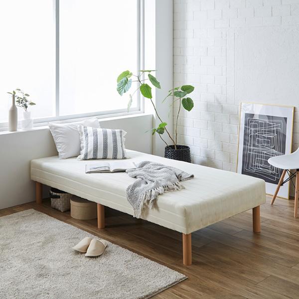 脚付きマットレス シングル マットレス付き ベッド マットレス 脚付き