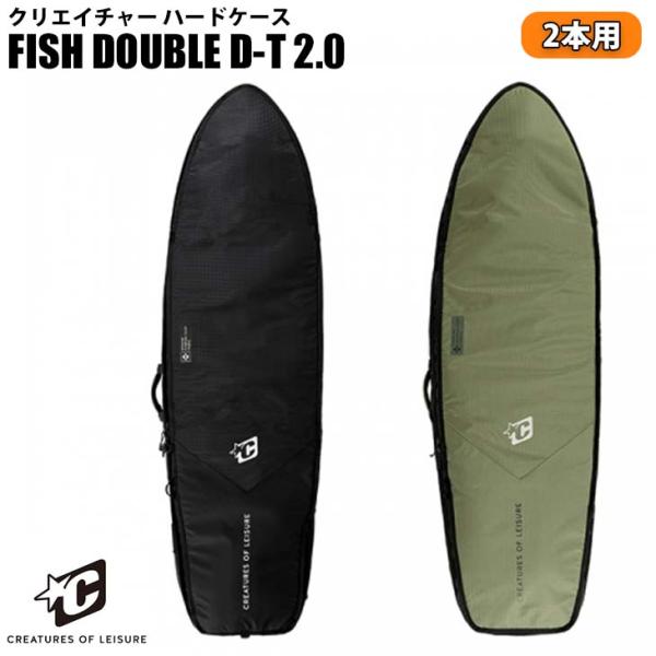 stradiy_22diamond-t20