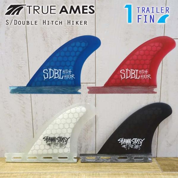 stradiy_true-hex1fin