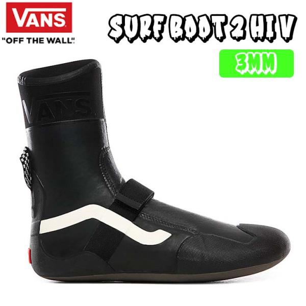 stradiy_surfboot2-3mm