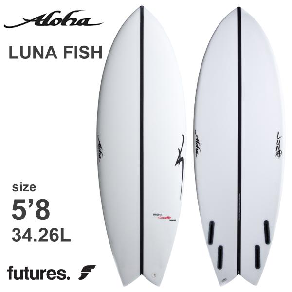 25 ALOHA SURFBOARDS アロハ サーフボード LUNA FISH 5'8 EPS エポキシ