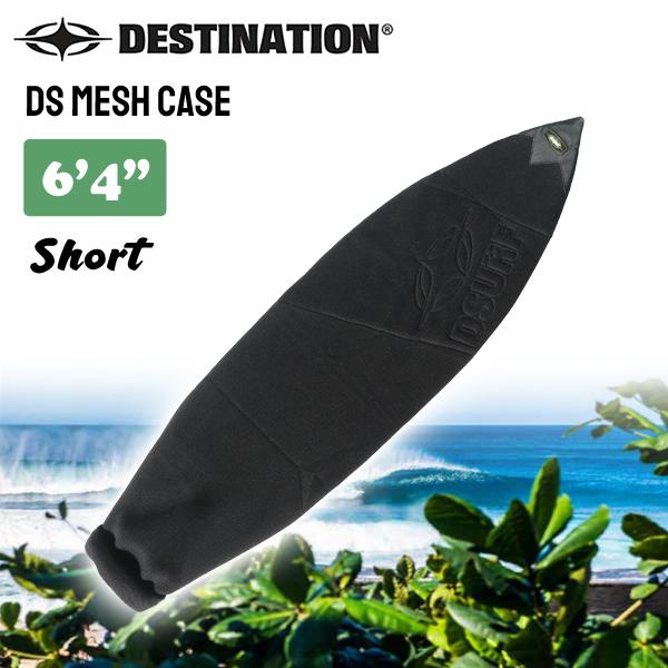 DESTINATION（デスティネーション） デスティネイション ボードケース