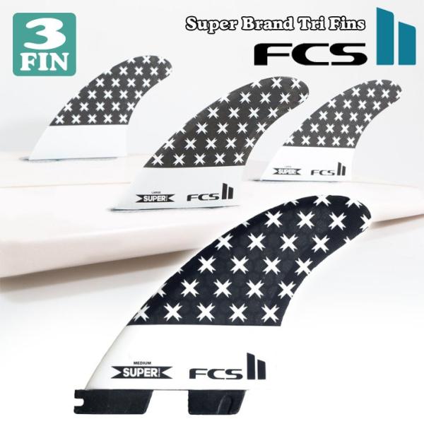 stradiy_fcs2-sbpc-tri