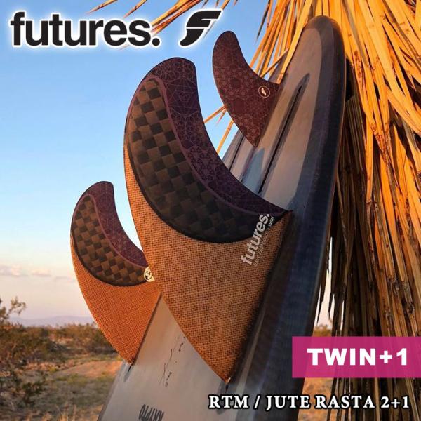 futures.（フューチャー） フィン RTM JUTE RASTA 2+1 ジュート ラスタ