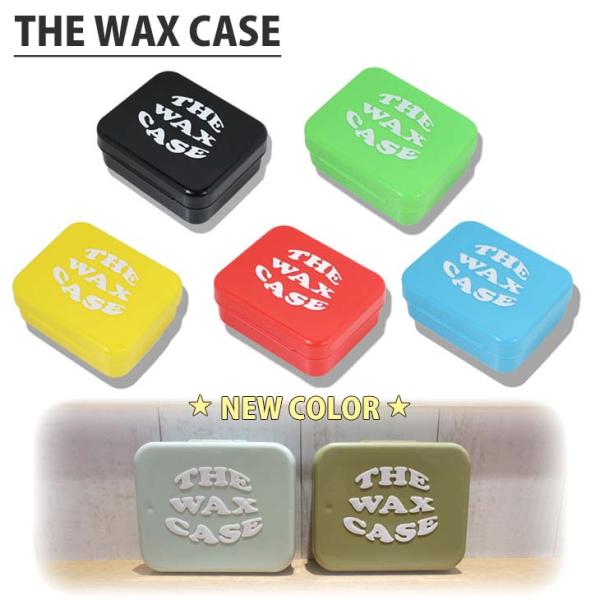 ワックスケース THE WAX CASE ワックス ケース コーム付き サーフィン
