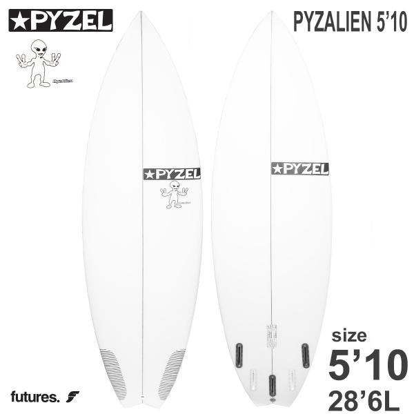 パイゼル PYZEL SURFBOARDS PYZALIEN パイゼリアン PU サーフボード