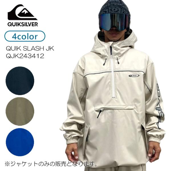 Quiksilver（クイックシルバー） 24-25 スノー スノーウェア QUIK