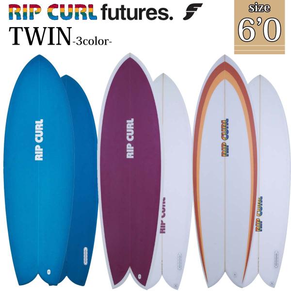 25 RIP CURL リップカール サーフボード ツイン フューチャー ショート