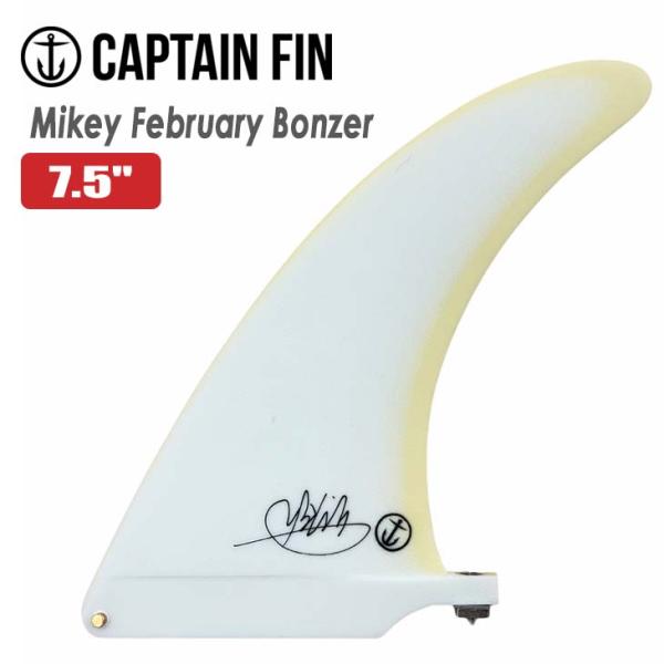 CAPTAIN FIN（キャプテンフィン） フィン Mikey February Bonzer 7.5