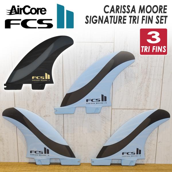 FCS 26 FCS2 フィン CM CARISSA MOORE SIGNATURE カリッサ・ムーア