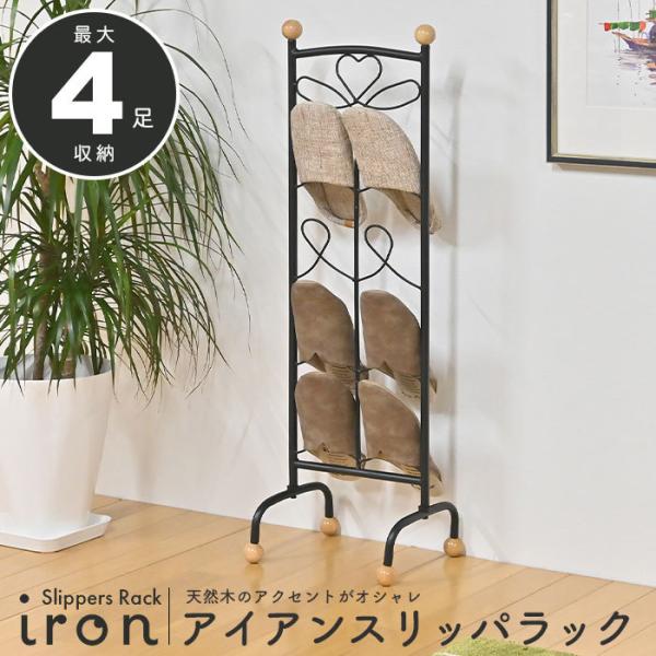 suwalog_m5-mgkfd1151