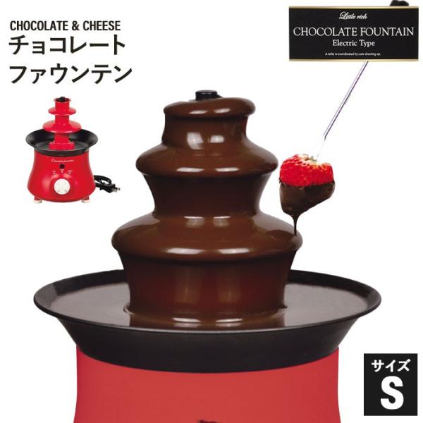 suwalog_m5-mgkpj00046