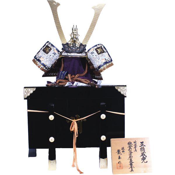 25号兜 龍玉作 298505 : 高田卸方屋 - 通販 - Yahoo!ショッピング