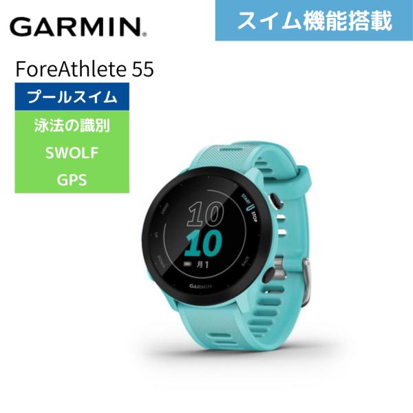 GARMIN（ガーミン） スマートウォッチ 時計 フォーアスリート