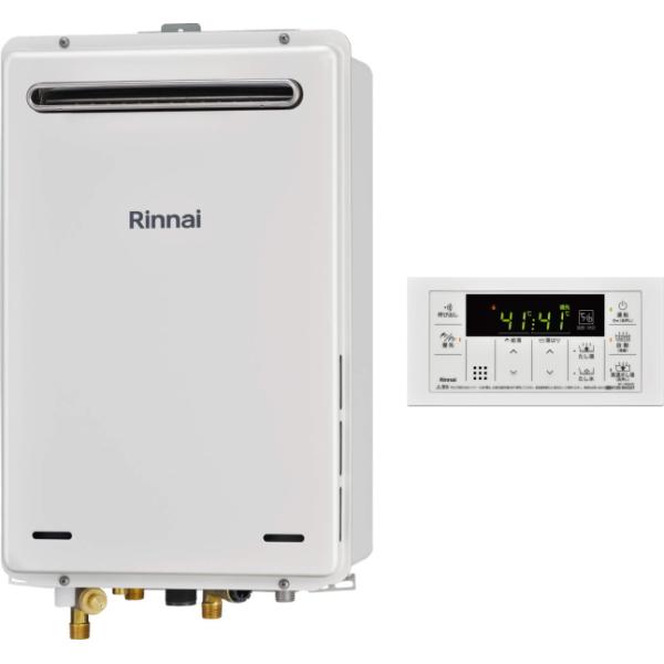 リンナイ（Rinnai） ガス給湯器 高温水供給式 20号 屋外壁掛形 RUJ