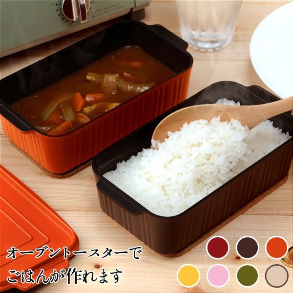 アーネスト（Arnest） 葛恵子のトースタークッキング専用トースター